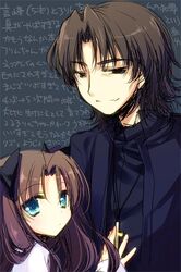  1girl blue_eyes brown_eyes brown_hair child cross fate/stay_night fate/zero fate_(series) hair_ribbon kotomine_kirei motomiya_mitsuki ribbon tohsaka_rin toosaka_rin twintails young 