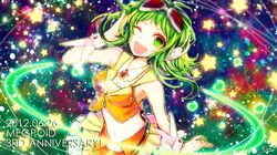  dated goggles goggles_on_head green_eyes green_hair gumi happy_birthday highres looking_at_viewer navel open_mouth sazanami_shione short_hair skirt solo vocaloid wink wrist_cuffs 