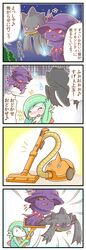  banette blush comic gardevoir highres mismagius no_humans pokemon rotom sougetsu_(yosinoya35) tears translated translation_request yosinoya35 