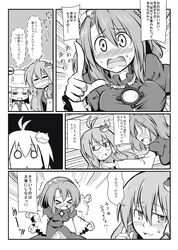  comic futa4192 hat highres kochiya_sanae long_hair mirror monochrome moriya_suwako ribbon tagme touhou translation_request yasaka_kanako 