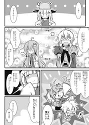  comic futa4192 hat highres kochiya_sanae long_hair monochrome morichika_rinnosuke moriya_suwako ribbon tagme translation_request 