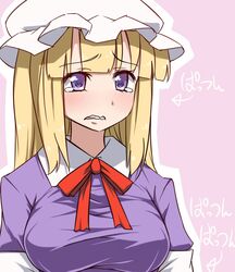  blonde_hair blush bust hat kanaria_(artist) long_hair maribel_hearn purple_eyes solo tears tori_(minamopa) touhou violet_eyes wavy_mouth 