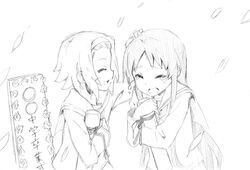  akiyama_mio alternate_hairstyle black_eyes black_hair blush hand_on_another's_head hime_cut k-on! long_hair multiple_girls nome_(nnoommee) school_uniform sketch tainaka_ritsu tears 