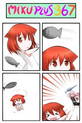  >_< 4koma animal_ears arm_up blush_stickers cat_ears catstudio_(artist) chibi comic dress fish highres long_hair megurine_luka multiple_girls open_mouth pink_hair puni_(miku_plus) red_eyes red_hair redhead running sawfish shirt short_hair silent_comic skirt sleeveless sleeveless_shirt smile vocaloid white_dress 