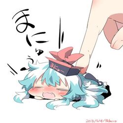  1girl blue_hair blush closed_eyes fang hat kamishirasawa_keine long_hair lowres open_mouth rebecca_(keinelove) smile touhou 