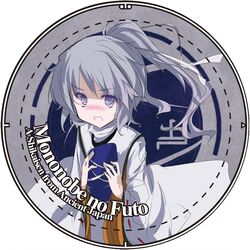  album_cover blush character_name circle cover hat hat_removed headwear_removed japanese_clothes kariginu long_hair looking_at_viewer loxodon mononobe_no_futo open_mouth ponytail smile solo touhou 