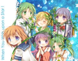  blonde_hair blue_eyes blue_hair blush brown_hair closed_eyes detached_sleeves eyes_closed furude_rika green_eyes green_hair hair_ribbon hairband hanyuu higurashi_no_naku_koro_ni horns houjou_satoko japanese_clothes long_hair miko multiple_girls open_mouth ponytail purple_eyes purple_hair ribbon ryuuguu_rena school_uniform serafuku short_hair siblings sisters skirt smile sonozaki_mion sonozaki_shion suspenders tsukishio_kanoka twins violet_eyes 