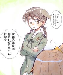  2girls animal_ears brown_eyes brown_hair crossed_arms crossover dog_ears gertrud_barkhorn kousaka_honoka long_hair love_live!_school_idol_project low_twintails military military_uniform multiple_girls niina_ryou open_mouth side_ponytail strike_witches translation_request twintails uniform 