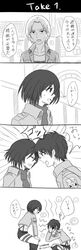  belt comic eren_jaeger headbutt highres jacket kanarucho long_image mikasa_ackerman monochrome scarf shingeki_no_kyojin short_hair tall_image thigh_strap translation_request 
