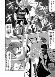  bicycle comic hat highres hoshiguma_yuugi ibuki_suika kisume komeiji_satori microphone monochrome morichika_rinnosuke touhou translated translation_request udppagen yakumo_yukari 