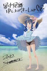  barefoot beach black_panties blue_eyes blue_hair bow bow_panties cloud clouds dress eunos hand_on_hat heartcatch_precure! kurumi_erika long_hair panties precure shochuumimai sky smile solo underwear wind wind_lift 