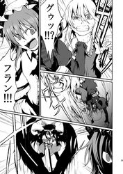  4girls animal_ears braid fang flandre_scarlet highres judo_fuu kaenbyou_rin monochrome multiple_girls reiuji_utsuho remilia_scarlet touhou translation_request twin_braids wings 