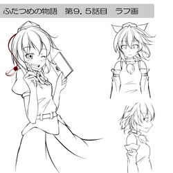  2girls animal_ears blush hat inubashiri_momiji monochrome multiple_girls profile s-syogo shameimaru_aya simple_background sketch smile tokin_hat touhou white_background wink wolf_ears 