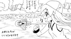 ikamusume k-on! kotobuki_tsumugi long_hair monochrome multiple_girls nome_(nnoommee) school_uniform shinryaku!_ikamusume translation_request 
