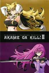  akame_ga_kill! animal_ears armpits arms_up blonde_hair breasts cat_ears cleavage cover cover_page detached_sleeves fang glasses hair_over_one_eye highres large_breasts leone long_hair multiple_girls purple_eyes purple_hair scarf schere scissors semi-rimless_glasses tashiro_tetsuya tubetop under-rim_glasses very_long_hair violet_eyes weapon yellow_eyes 