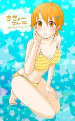  berry_benny bikini inami_mahiru orange_eyes orange_hair short_hair striped striped_bikini striped_swimsuit swimsuit working!! 