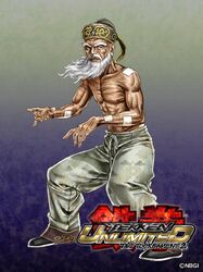  abs bandaid beard dark_skin eyebrows facial_hair fighting_stance hat muscle namco_bandai official_art old_man shirtless solo tekken tekken_tag_tournament_2 thick_eyebrows wang_jinrei white_hair yamashita_shun'ya yamashita_shun'ya 