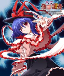  breasts copyright_notice hat lowres nagae_iku purple_hair red_eyes short_hair solo touhou watermark yamu_(reverse_noise) 
