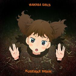  album_cover blush_stickers brown_eyes brown_hair cover funkadelic k-on! parody short_hair suzuki_jun vulcan_salute 