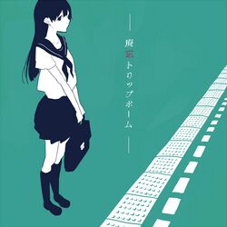  bag bookbag buuta long_hair monochrome neckerchief original school_uniform serafuku skirt solo translation_request 