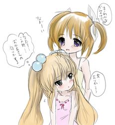  2girls bare_shoulders blush brown_hair crossover dress green_eyes hair_bobbles hair_ornament hair_ribbon kodomo_no_jikan kokonoe_rin long_hair lyrical_nanoha mahou_shoujo_lyrical_nanoha multiple_girls open_mouth purple_eyes ribbon short_twintails sketch sundress takamachi_nanoha teikiatsu translation_request twintails very_long_hair violet_eyes white_background 