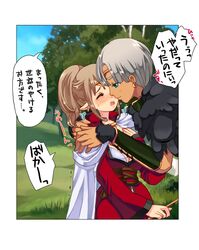  2girls blue_eyes brown_hair cape character_request closed_eyes comic dragon's_dogma earrings grey_hair jewelry long_hair multiple_girls pointy_ears short_hair tears translation_request triple_n 