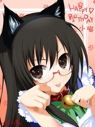  2012 :p animal_ears apron bell bell_collar black_eyes black_hair cat_ears collar copyright_request dated english glasses highres kemonomimi loli-pig maid megane nekomimi paw_pose paw_print signature tongue 