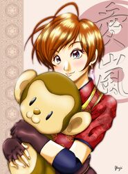  1girl absurdres blue_eyes blush brown_hair chinese_clothes earrings eileen elbow_pads fingerless_gloves gloves highres hug jewelry monkey solo stuffed_animal stuffed_toy tal_yuji virtua_fighter virtua_fighter_5 virtua_fighter_5:_final_showdown 