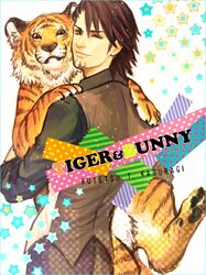  brown_eyes brown_hair character_name facial_hair kaburagi_t_kotetsu onose1213 solo stubble tiger tiger_&amp;_bunny title_drop vest waistcoat wink 