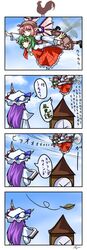  4koma bird chicken clock clock_tower comic highres kazami_yuuka leaf mystia_lorelei patchouli_knowledge short_hair touhou tower translated translation_request what wings yuran_(kuen-hien) 