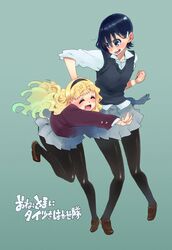  2girls angry black_hair black_legwear blonde_hair blue_eyes blush closed_eyes fang hairband hug hug_from_behind long_hair multiple_girls original pantyhose ringo78 shoes short_hair skirt sweatdrop 