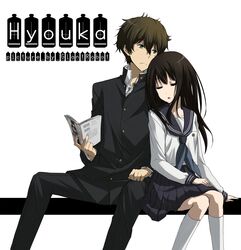  1girl black_hair book chitanda_eru closed_eyes d_midiror eyes_closed gakuran green_eyes highres hyouka long_hair makise_kurisu oreki_houtarou school_uniform short_hair sitting sleeping steins;gate 