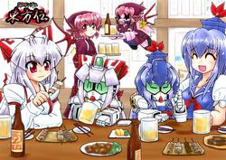  ⑨ ? blue_hair bottle bow breasts chibi chopsticks cleavage crossover earrings engrish food fujiwara_no_mokou gundam gundam_seed gundam_seed_destiny hair_bow hat jewelry kamishirasawa_keine lavender_hair long_hair mayohi_neko mechanization mystia_lorelei plate ranguage re-gz red_eyes red_hair redhead sd_gundam spikes suspenders touhou translation_request v2_gundam victory_gundam wings yakitori zaku zaku_warrior zaku_warrior_concert_custom &atilde;&cent;&acirc;&euro;&tilde;&acirc;&uml; &acirc;&lsquo;&uml; 