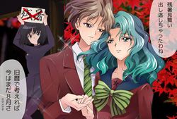  arms_up bishoujo_senshi_sailor_moon black_eyes black_hair black_legwear bow brown_hair couple formal green_eyes green_hair hand_holding holding_hands kaiou_michiru kuikomi leaf multiple_girls necktie pantyhose reverse_trap ribbon school_uniform short_hair sign skirt smile star suit ten'ou_haruka ten'ou_haruka tomoe_hotaru translation_request yuri 