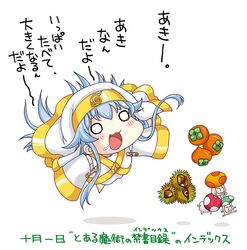  chestnut chibi food fruit habit index long_hair mushroom nun o_o persimmon robe safety_pin saliva suigetsu_koubou to_aru_majutsu_no_index tomato translated 