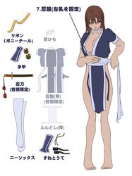  absurdres bare_legs barefoot breasts brown_hair bula choker dead_or_alive dressing flat_color hair_down highres japanese_clothes kasumi long_hair ninja sash short_sleeves solo standing thighhighs translation_request tying 