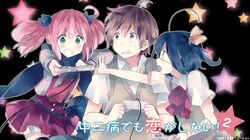  chuunibyou_demo_koi_ga_shitai! console eyepatch ousaka_nozomi seifuku shichimiya_satone stars takanashi_rikka togashi_yuuta 