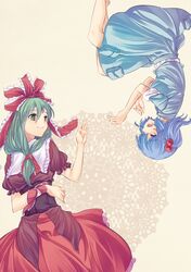  akatsuki_yuu blue_hair closed_eyes eyes_closed front_ponytail green_eyes green_hair hair_bobbles hair_ornament hair_ribbon kagiyama_hina kawashiro_nitori long_hair multiple_girls ribbon rotational_symmetry short_twintails skirt skirt_set smile touhou twintails 