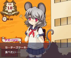  alternate_costume animal_ears backpack bag black_legwear building cheese fake_screenshot grey_hair iris_anemone mouse_ears mouse_tail nazrin neckerchief randoseru red_eyes school_uniform serafuku shirt short_sleeves skirt solo tail thigh-highs thighhighs tiger touhou translated translation_request wristband zettai_ryouiki 