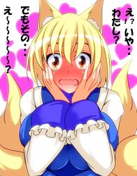  animal_ears blush breast_squeeze breasts brown_eyes bust confession dress face fox_ears fox_tail full-face_blush hands_on_own_cheeks hands_on_own_face heart highres huge_breasts large_breasts long_sleeves looking_at_viewer merry_(diameri) multiple_tails no_hat no_headwear open_mouth shocked_eyes short_hair solo tabard tail touhou translated translation_request wavy_mouth white_dress yakumo_ran 