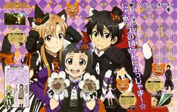  1boy 2girls :d absurdres age_difference animal_ears asuna_(sao) asuna_(sword_art_online) bangs bat black_eyes black_hair blunt_bangs bow bowtie braid brown_eyes brown_hair bust buttons cape cat_ears cat_tail checkered checkered_background child corset dress facial_mark fangs flat_chest frills gloves gothic_lolita hair_between_eyes hair_bow halloween happy_halloween hat height_difference highres jack-o'-lantern kawatsuma_tomomi kemonomimi_mode kirigaya_suguha kirito kirito_(sao-alo) lace leafa lolita_fashion long_hair looking_at_viewer magazine_scan mini_hat mini_top_hat multiple_girls necktie official_art open_mouth paw_gloves paw_pose paws payot pumpkin ribbon rope scan short_hair side_braid smile star striped sword_art_online tail tail_bow tail_ribbon top_hat turtleneck vampire whisker_markings witch witch_hat wrist_ribbon yui_(sao) yui_(sao-alo) yui_(sword_art_online) 