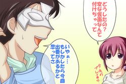  1girl black_hair cosplay gundam gundam_seed hair_ribbon hoshizora_hiroshi hoshizora_ikuyo husband_and_wife long_hair mask nishi_koutarou open_mouth ponytail precure purple_eyes purple_hair rau_le_creuset rau_le_creuset_(cosplay) ribbon seiyuu_connection seiyuu_joke seki_toshihiko smile smile_precure! toshihiko_seki translation_request violet_eyes 
