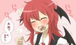  ^_^ blush bust cat's_tongue closed_eyes dress_shirt drooling eyes_closed head_wings koakuma necktie nishi_koutarou nobamo_pieruda red_hair redhead shirt solo takoyaki toothpick touhou translated translation_request wavy_mouth wings 