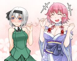  alternate_costume aoshima bare_shoulders blue_eyes blush breasts cleavage closed_eyes eyes_closed heart heart_of_string konpaku_youmu multiple_girls open_mouth pink_hair red_string saigyouji_yuyuko short_hair silver_hair sleeveless string touhou yuri 
