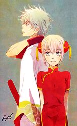  251 2boys blue_eyes bun_cover chinese_clothes double_bun gintama glasses kagura_(gintama) multiple_boys orange_hair red_eyes sakata_gintoki shimura_shinpachi short_hair silver_hair 