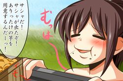  1girl ^_^ blush brown_hair bust closed_eyes food food_on_face nishi_koutarou open_mouth sasha_browse shingeki_no_kyojin smile solo translation_request 