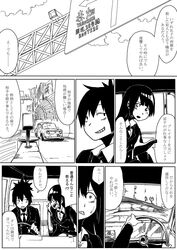  1girl a.hebmuller bad_id car comic driving formal highres monochrome motor_vehicle necktie original road sign steering_wheel translated translation_request vehicle 