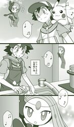  1boy apron black_hair comic cyaneko dish dishwashing floating kitchen looking_down meloetta monochrome musical_note no_hat no_headwear open_mouth peeking pikachu pokemon pokemon_(anime) pokemon_(game) pokemon_bw satoshi_(pokemon) sink soap sponge spying standing translated translation_request 