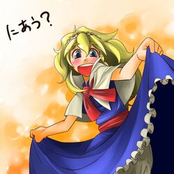  alice_margatroid alice_margatroid_(cosplay) blonde_hair blue_hair cape cosplay hairband kirisame_marisa long_hair ryuhey skirt skirt_lift solo touhou 