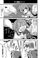  >_< bandage bandages bird blush bow child comic double_bun eagle fang flower flying hair_bow hakurei_reimu hand_on_hip ibaraki_kasen ichimi monochrome multiple_girls open_mouth rose shackle shaking shirt short_hair skirt smile tabard take_it_home tears touhou translated young 
